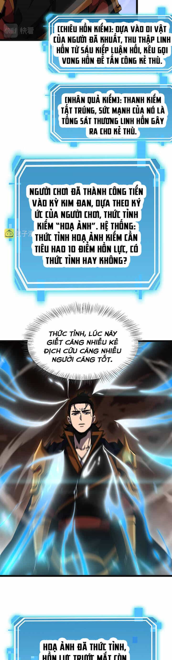 Chư Giới - Tận Thế Online - Chương 172 - ảnh 20