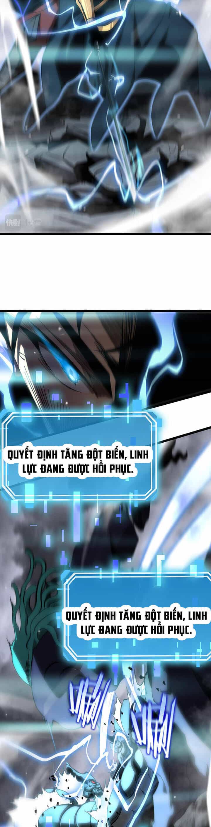 Chư Giới - Tận Thế Online - Chương 173 - ảnh 24