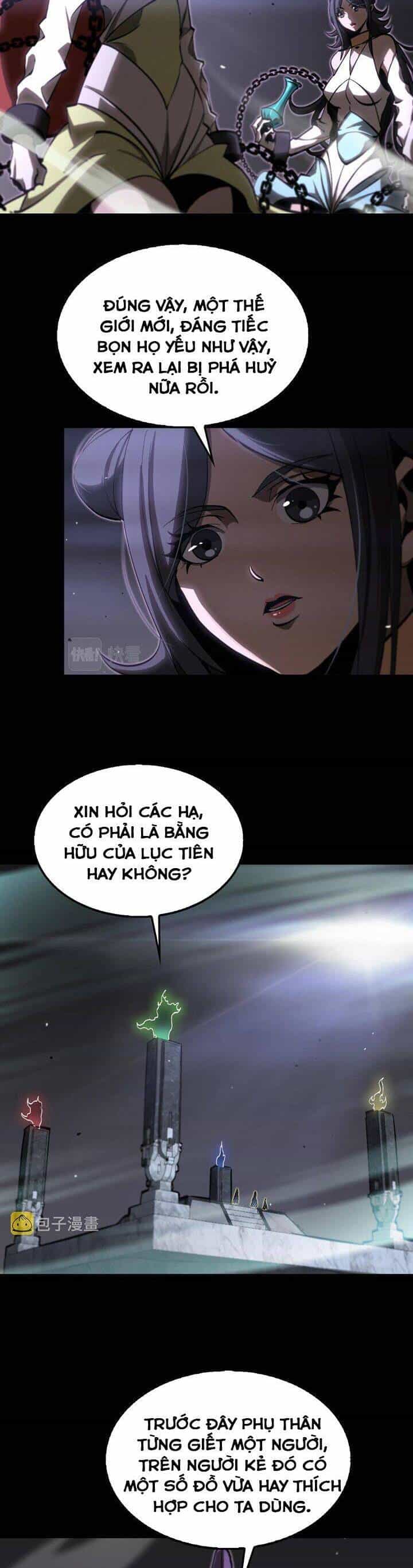 Chư Giới - Tận Thế Online - Chương 176 - ảnh 3