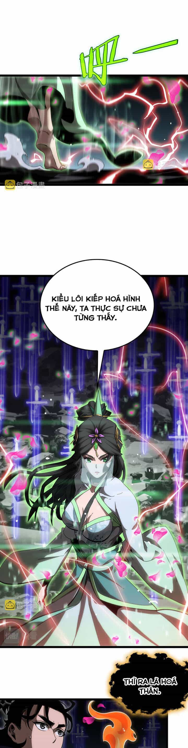 Chư Giới - Tận Thế Online - Chương 180 - ảnh 11