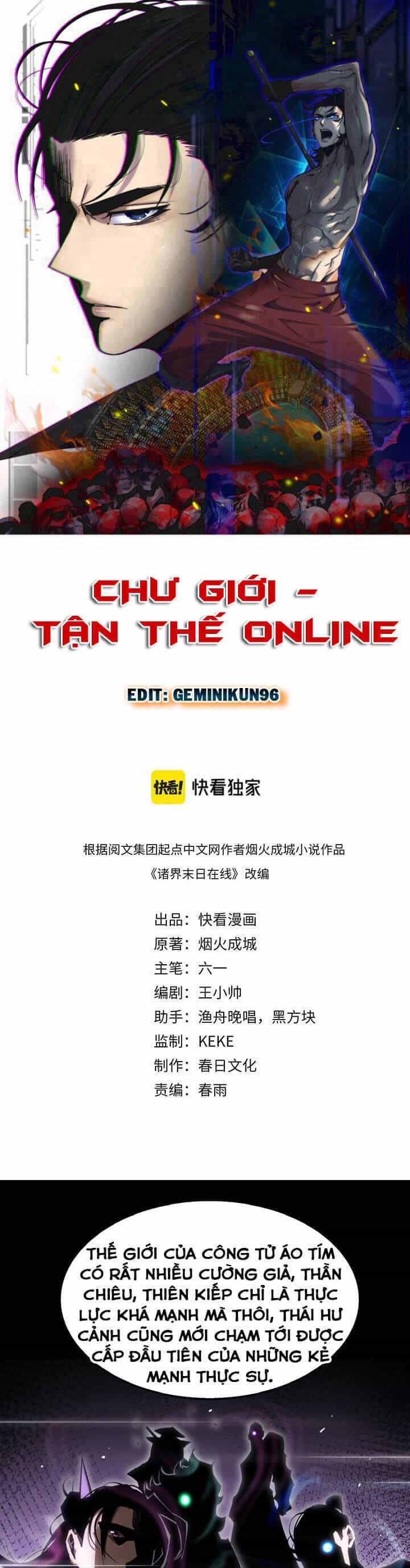Chư Giới - Tận Thế Online - Chương 185 - ảnh 1