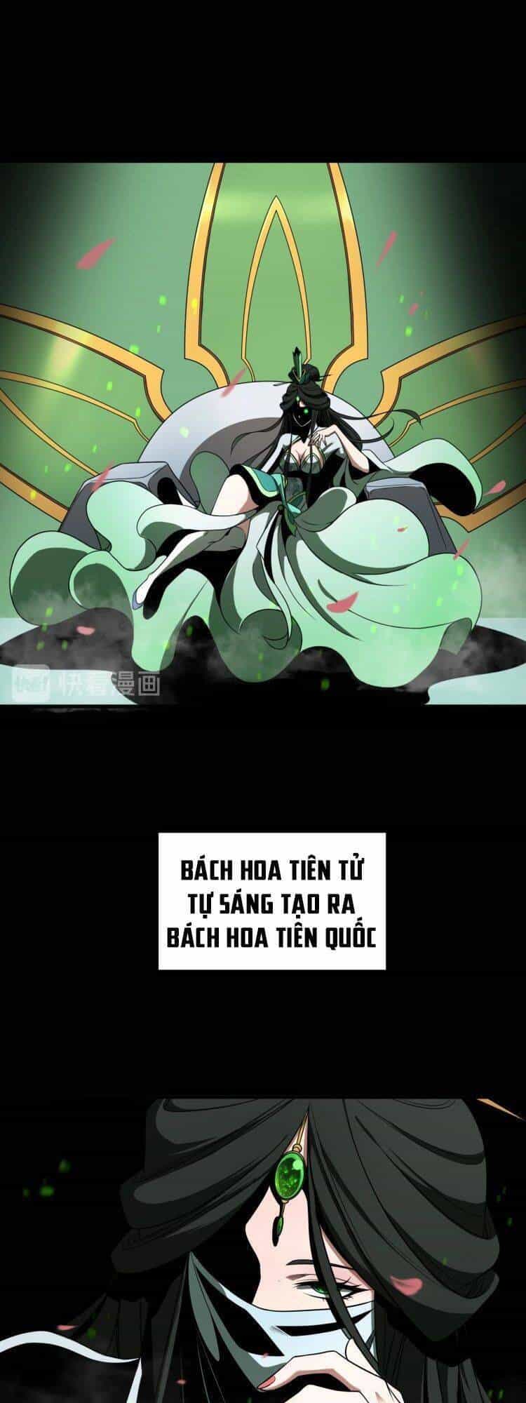 Chư Giới - Tận Thế Online - Chương 18 - ảnh 3