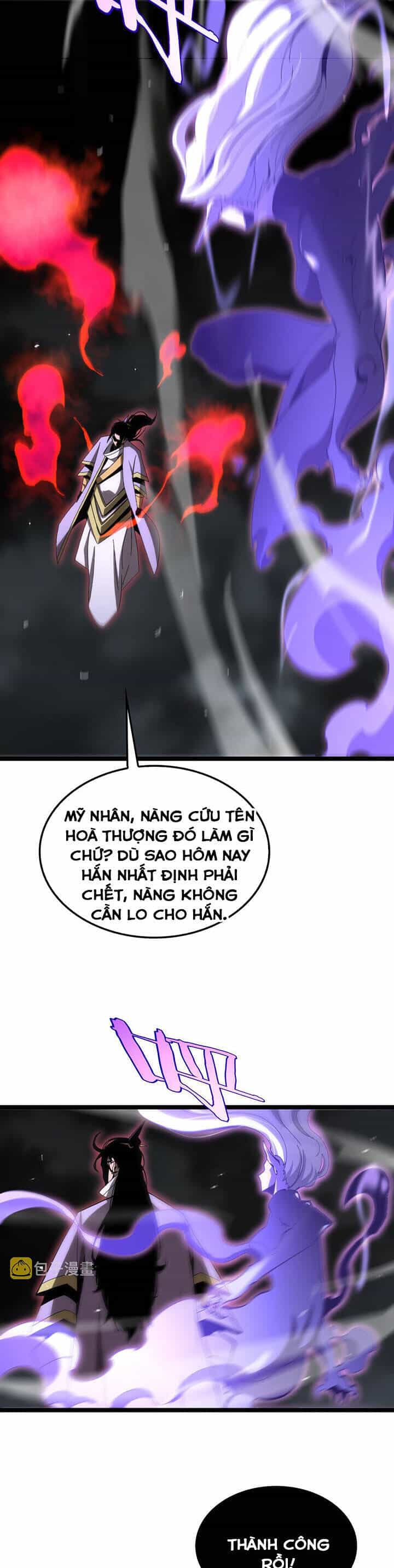 Chư Giới - Tận Thế Online - Chương 190 - ảnh 11