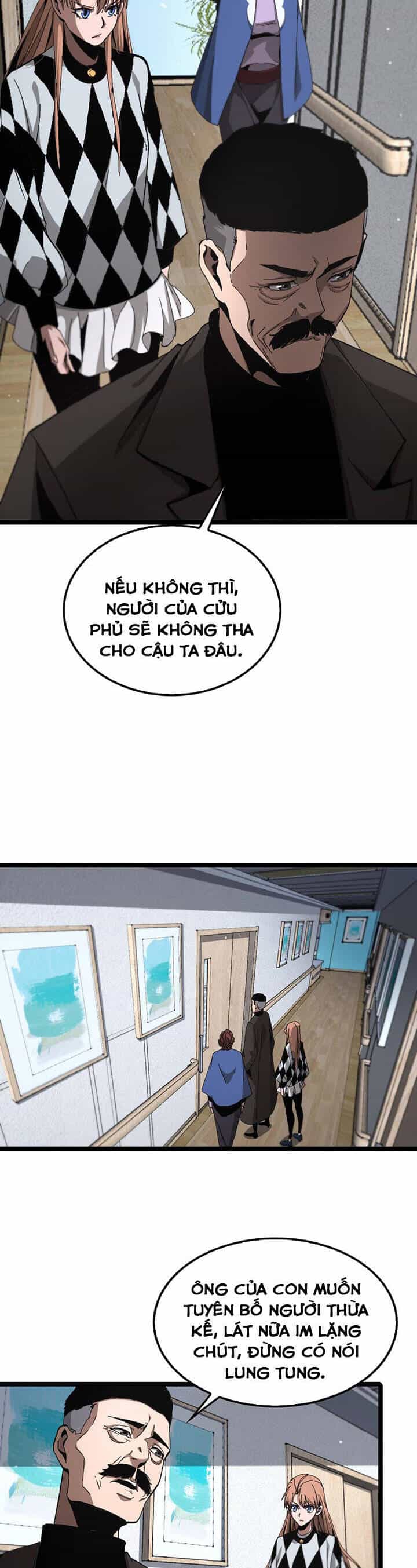Chư Giới - Tận Thế Online - Chương 195 - ảnh 3