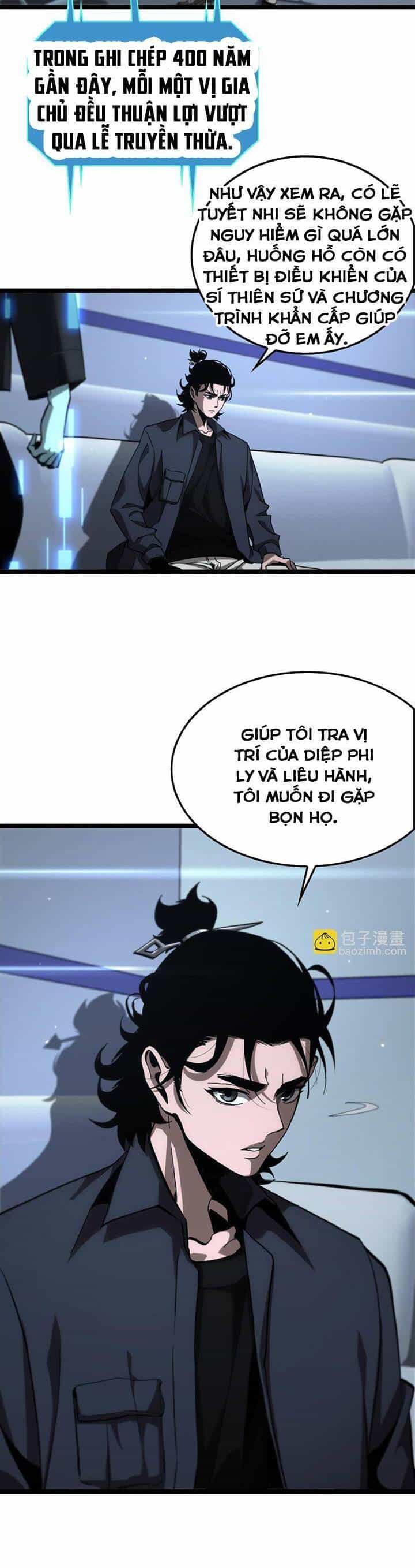Chư Giới - Tận Thế Online - Chương 198 - ảnh 3