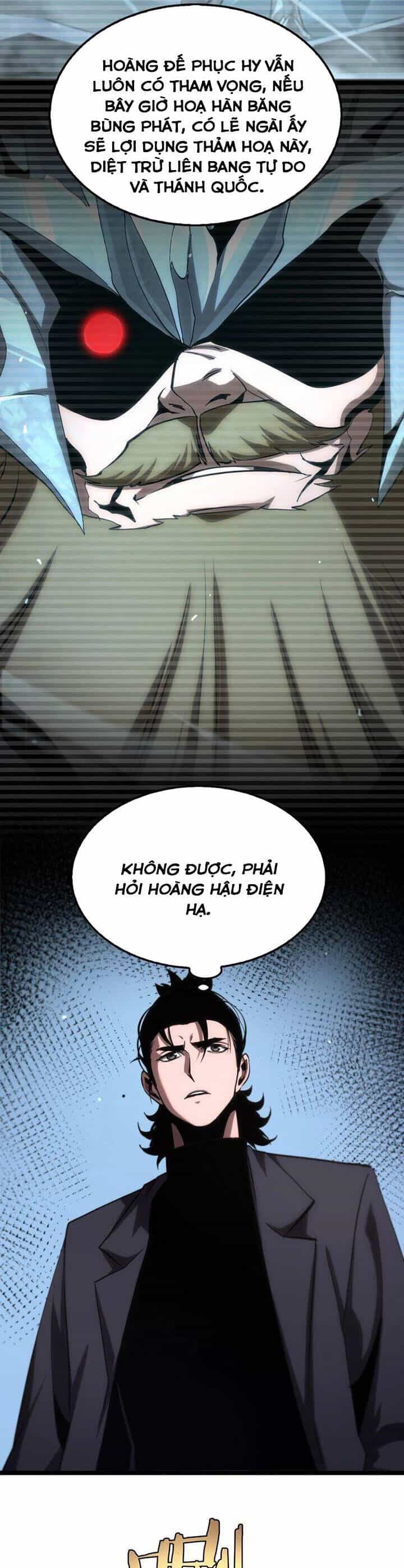 Chư Giới - Tận Thế Online - Chương 205 - ảnh 16
