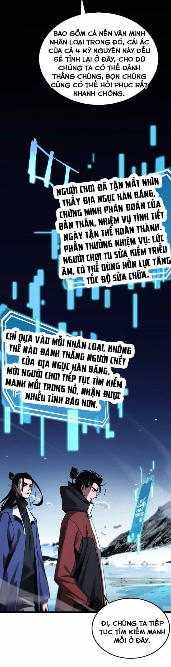 Chư Giới - Tận Thế Online - Chương 209 - ảnh 10