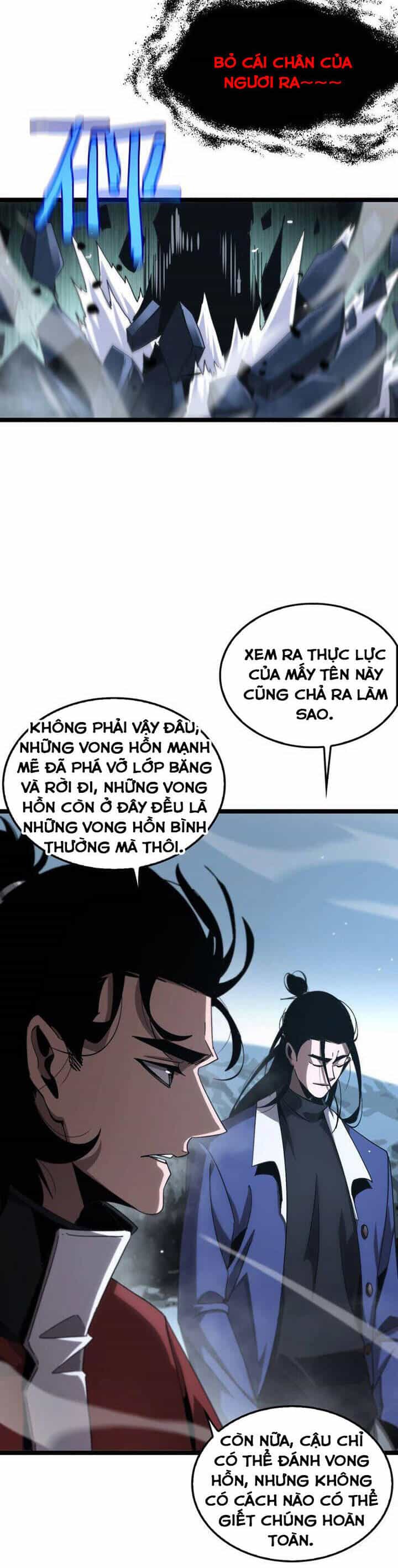 Chư Giới - Tận Thế Online - Chương 209 - ảnh 7