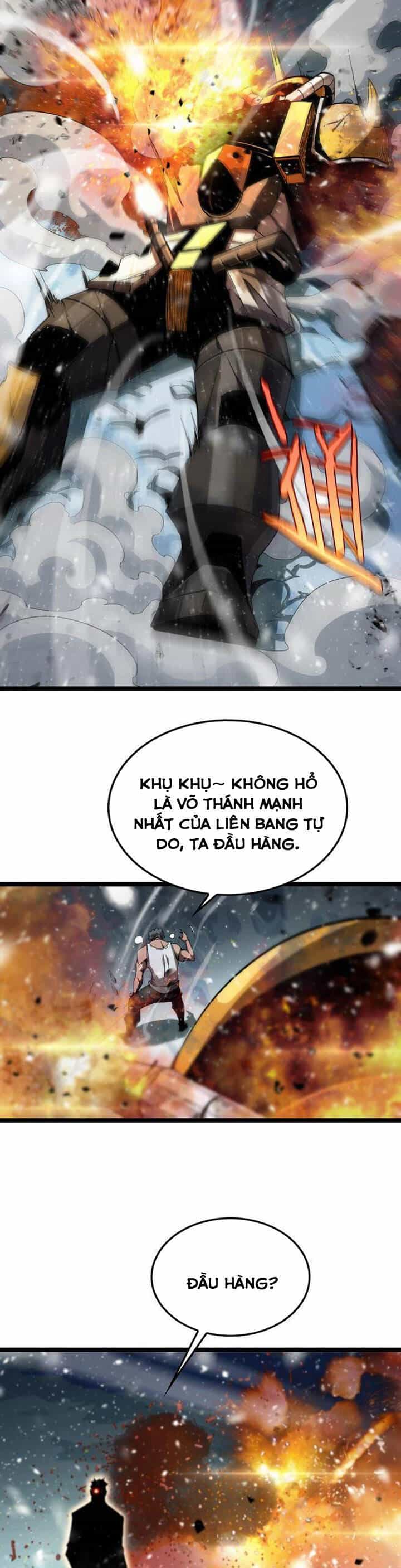 Chư Giới - Tận Thế Online - Chương 216 - ảnh 8