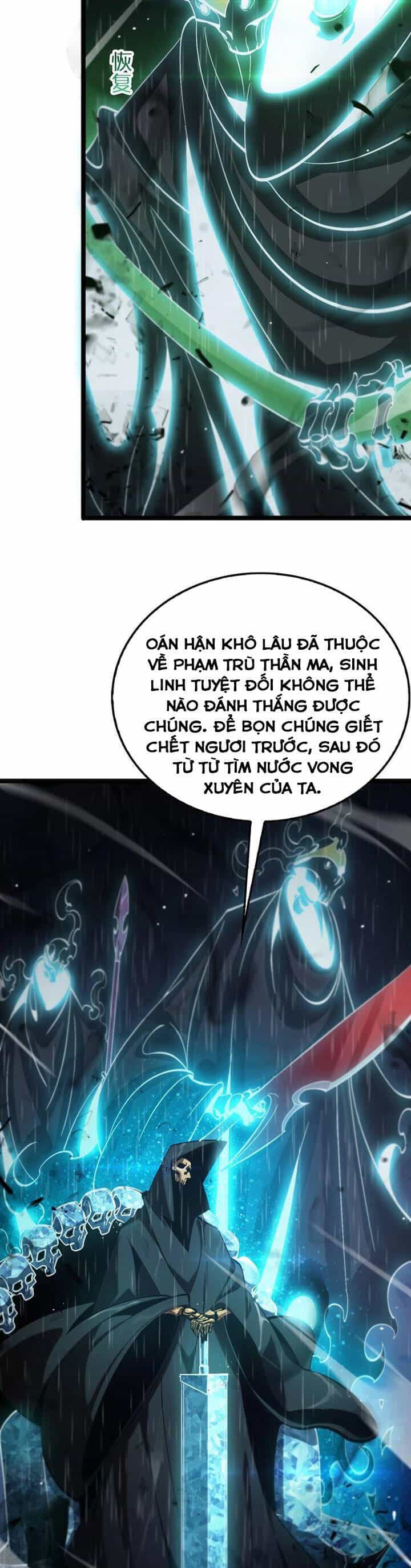 Chư Giới - Tận Thế Online - Chương 217 - ảnh 18