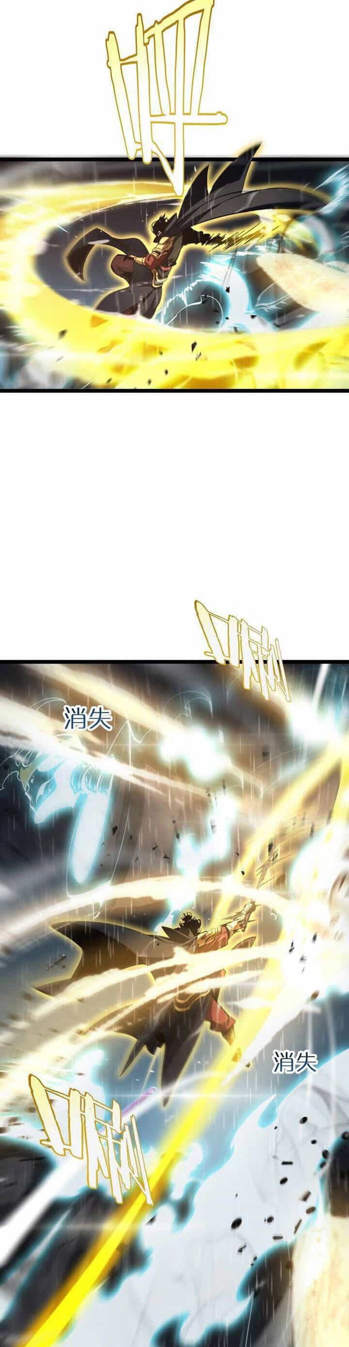 Chư Giới - Tận Thế Online - Chương 217 - ảnh 24