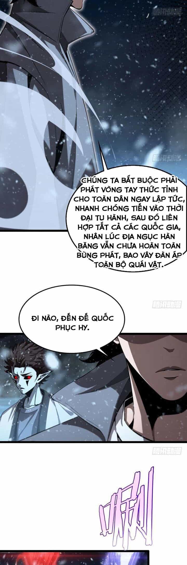 Chư Giới - Tận Thế Online - Chương 226 - ảnh 30