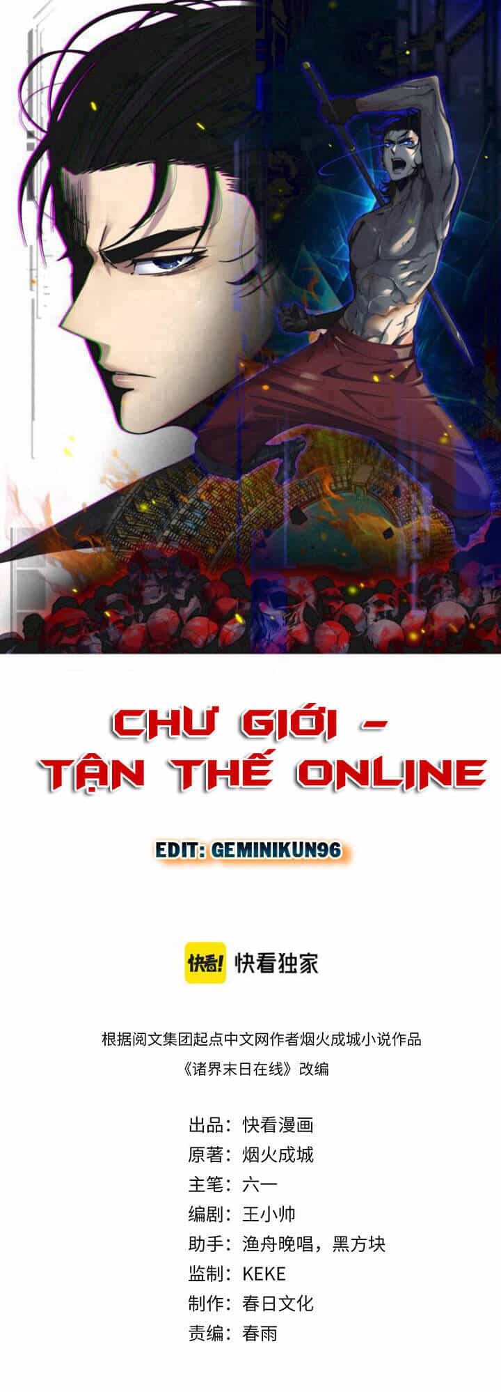 Chư Giới - Tận Thế Online - Chương 230 - ảnh 1