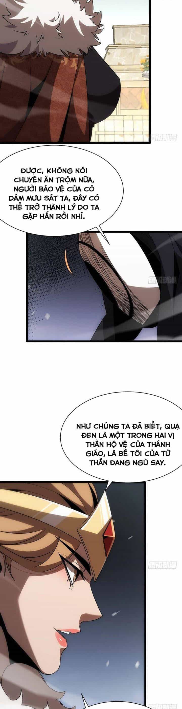 Chư Giới - Tận Thế Online - Chương 230 - ảnh 9