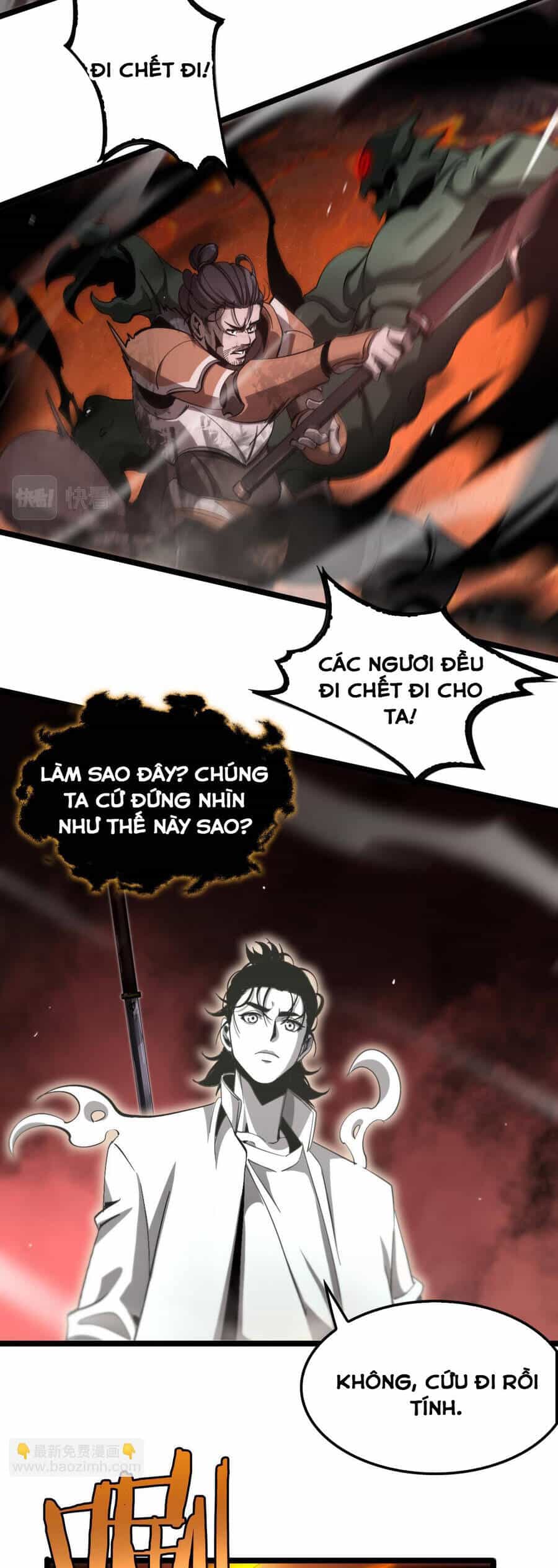 Chư Giới - Tận Thế Online - Chương 239 - ảnh 35