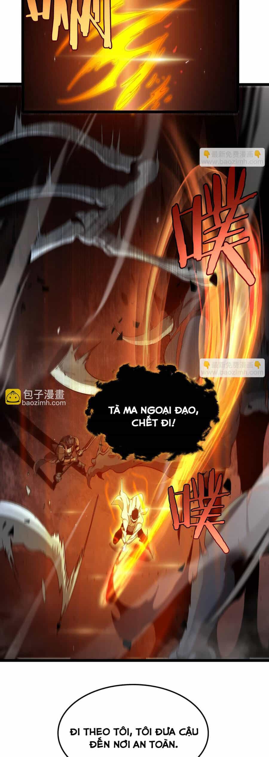 Chư Giới - Tận Thế Online - Chương 239 - ảnh 36
