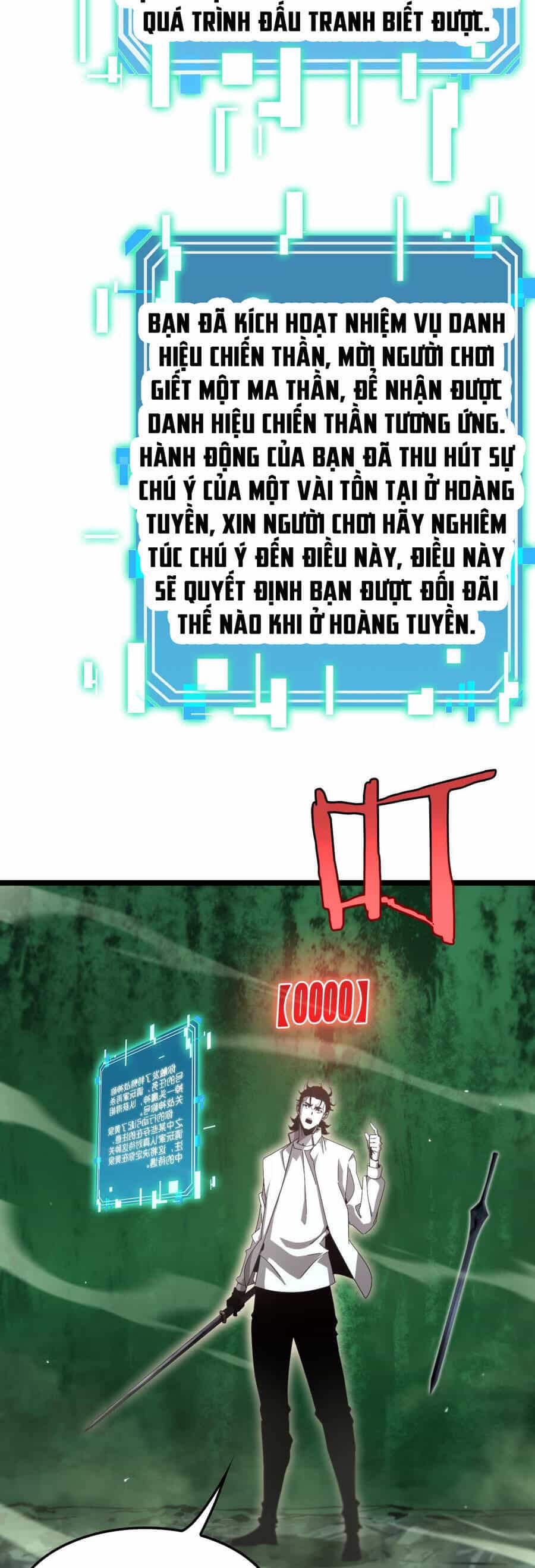 Chư Giới - Tận Thế Online - Chương 239 - ảnh 5