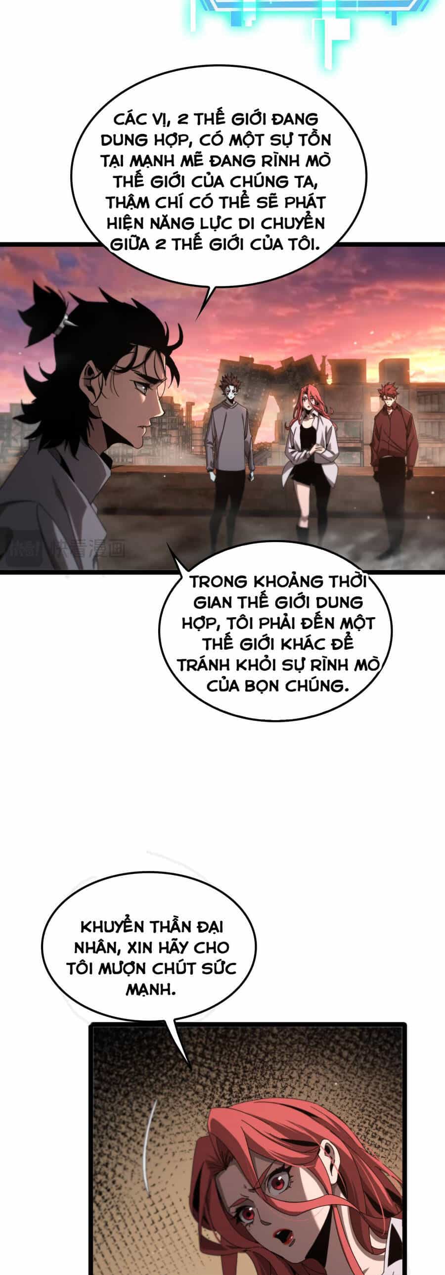 Chư Giới - Tận Thế Online - Chương 252 - ảnh 14