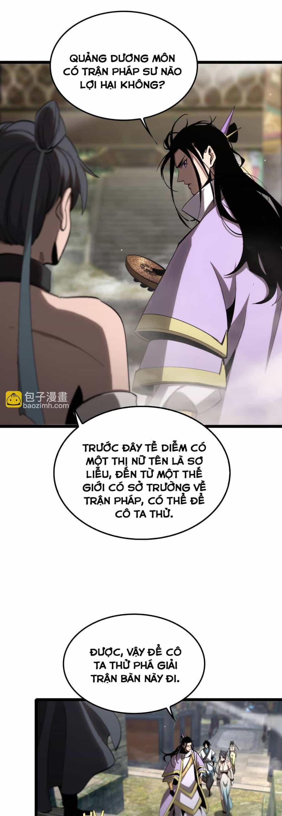 Chư Giới - Tận Thế Online - Chương 253 - ảnh 25