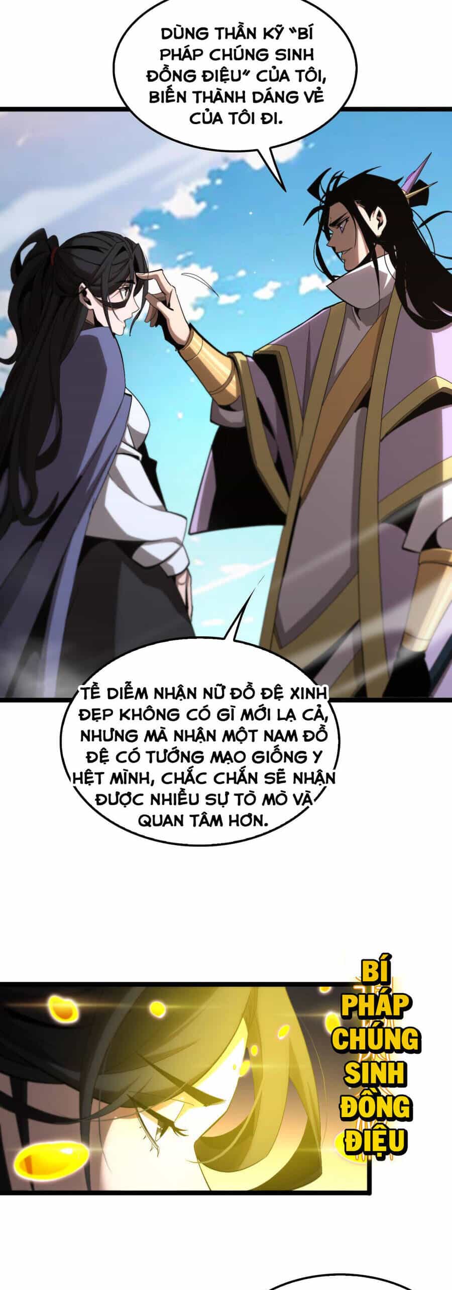 Chư Giới - Tận Thế Online - Chương 253 - ảnh 8