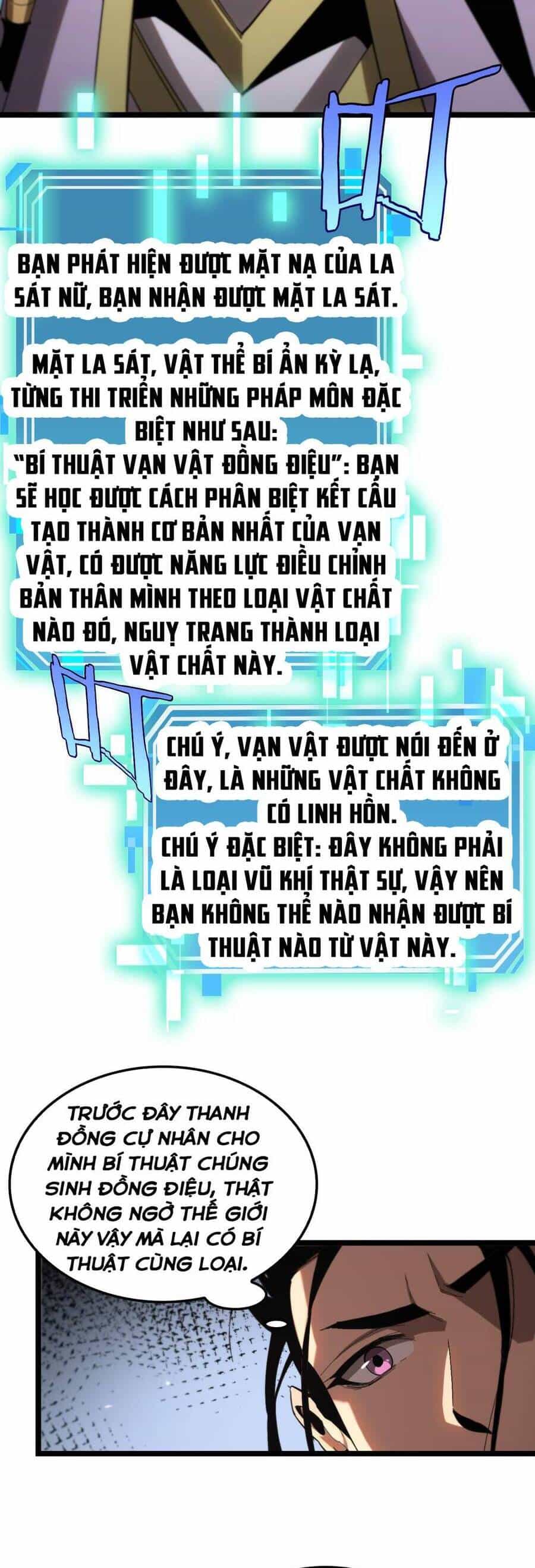 Chư Giới - Tận Thế Online - Chương 255 - ảnh 20
