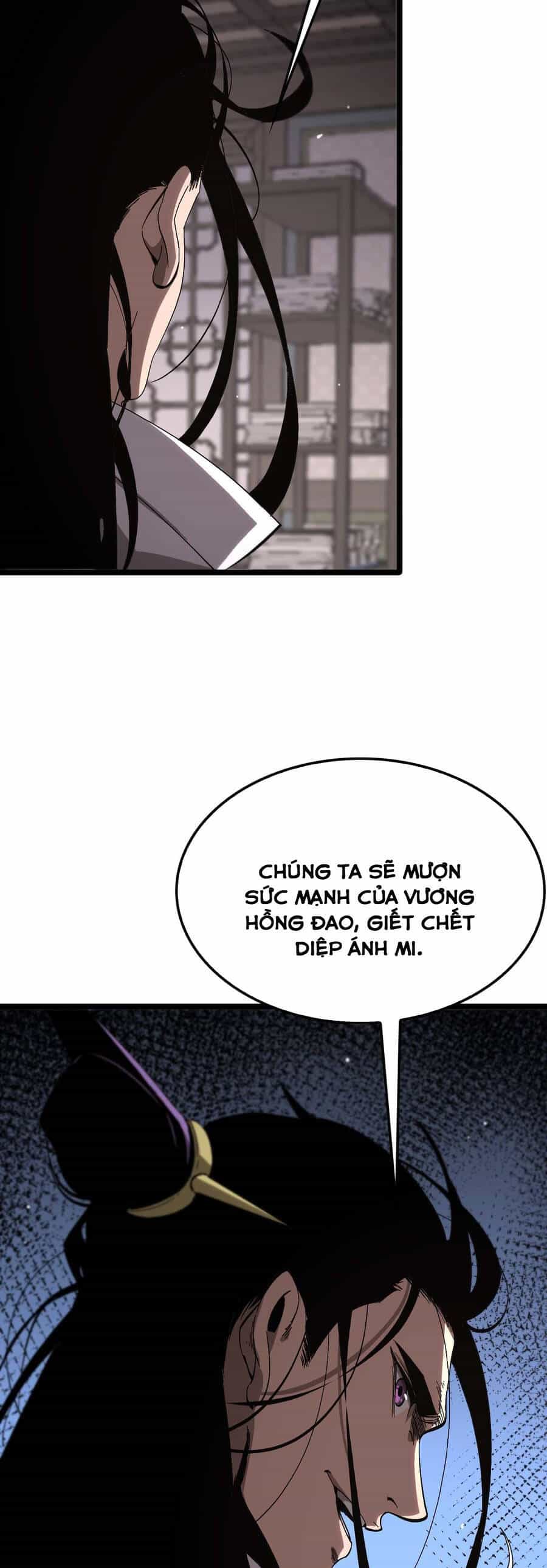 Chư Giới - Tận Thế Online - Chương 260 - ảnh 30