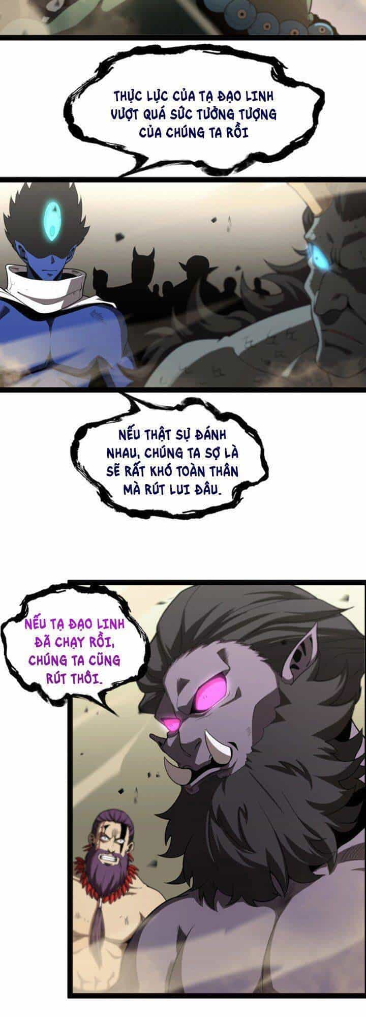 Chư Giới - Tận Thế Online - Chương 26 - ảnh 22