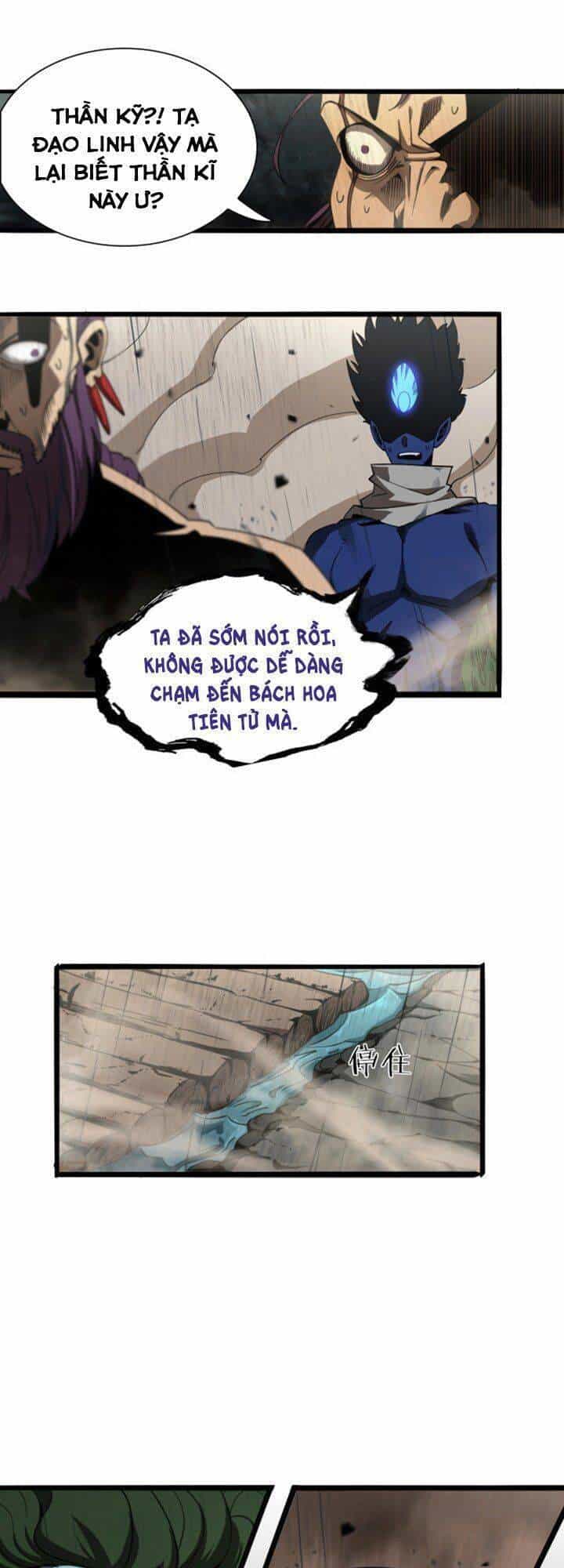 Chư Giới - Tận Thế Online - Chương 26 - ảnh 35