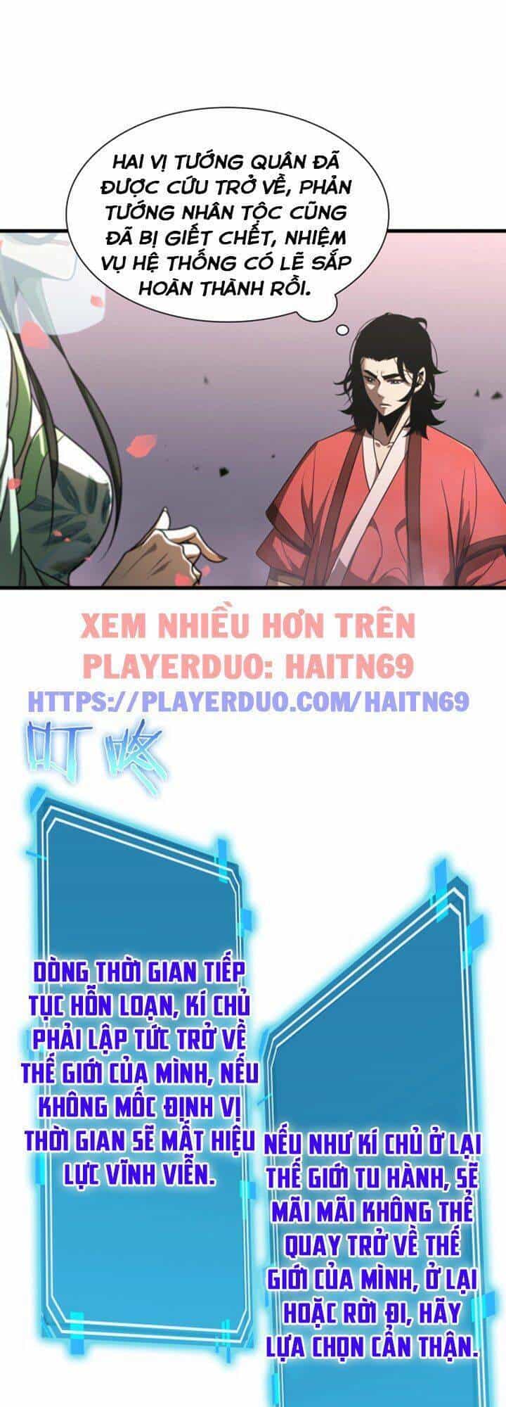 Chư Giới - Tận Thế Online - Chương 27 - ảnh 24