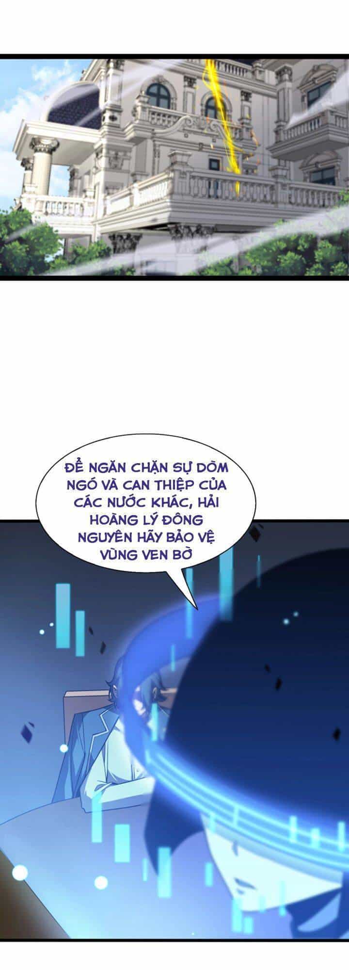 Chư Giới - Tận Thế Online - Chương 28 - ảnh 35