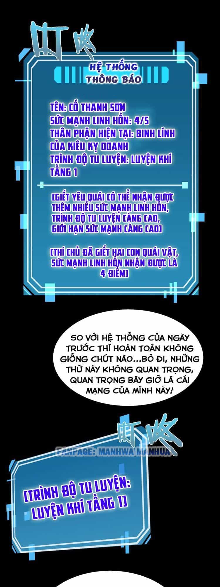 Chư Giới - Tận Thế Online - Chương 2 - ảnh 28