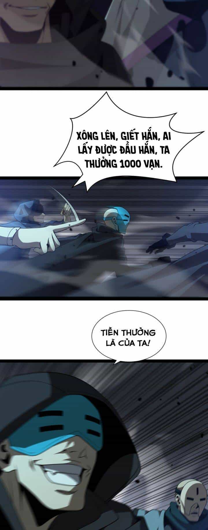 Chư Giới - Tận Thế Online - Chương 31 - ảnh 20