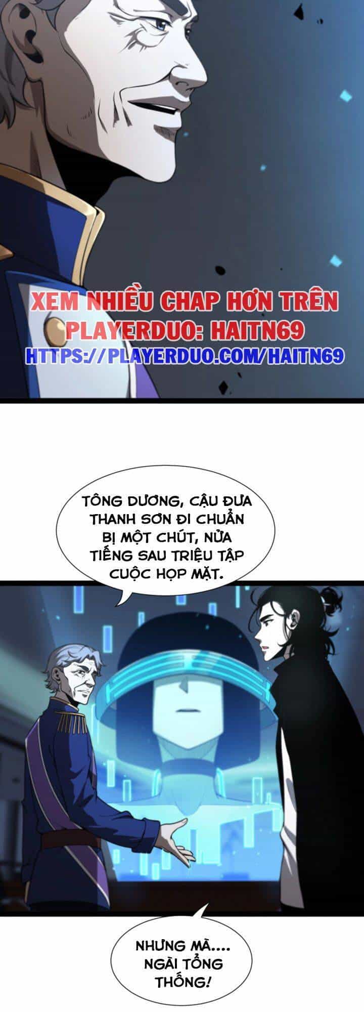 Chư Giới - Tận Thế Online - Chương 33 - ảnh 17