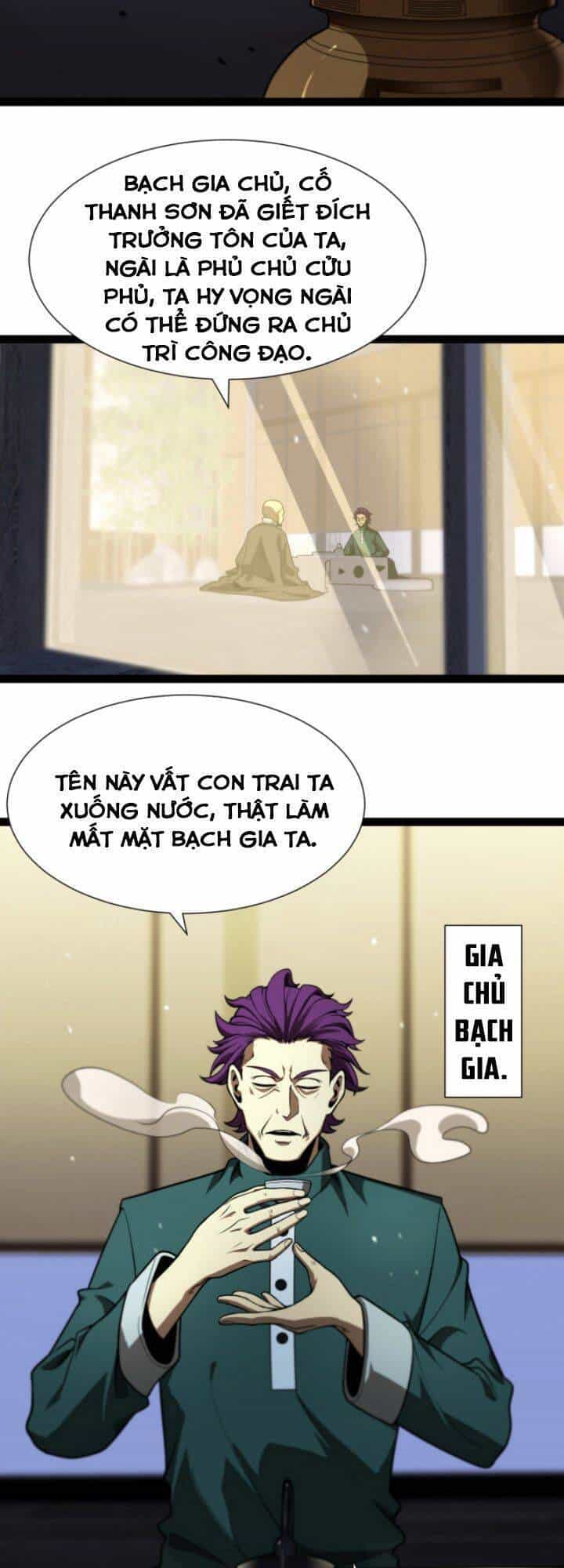Chư Giới - Tận Thế Online - Chương 34 - ảnh 19