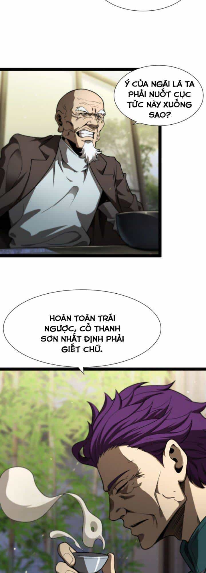 Chư Giới - Tận Thế Online - Chương 34 - ảnh 21