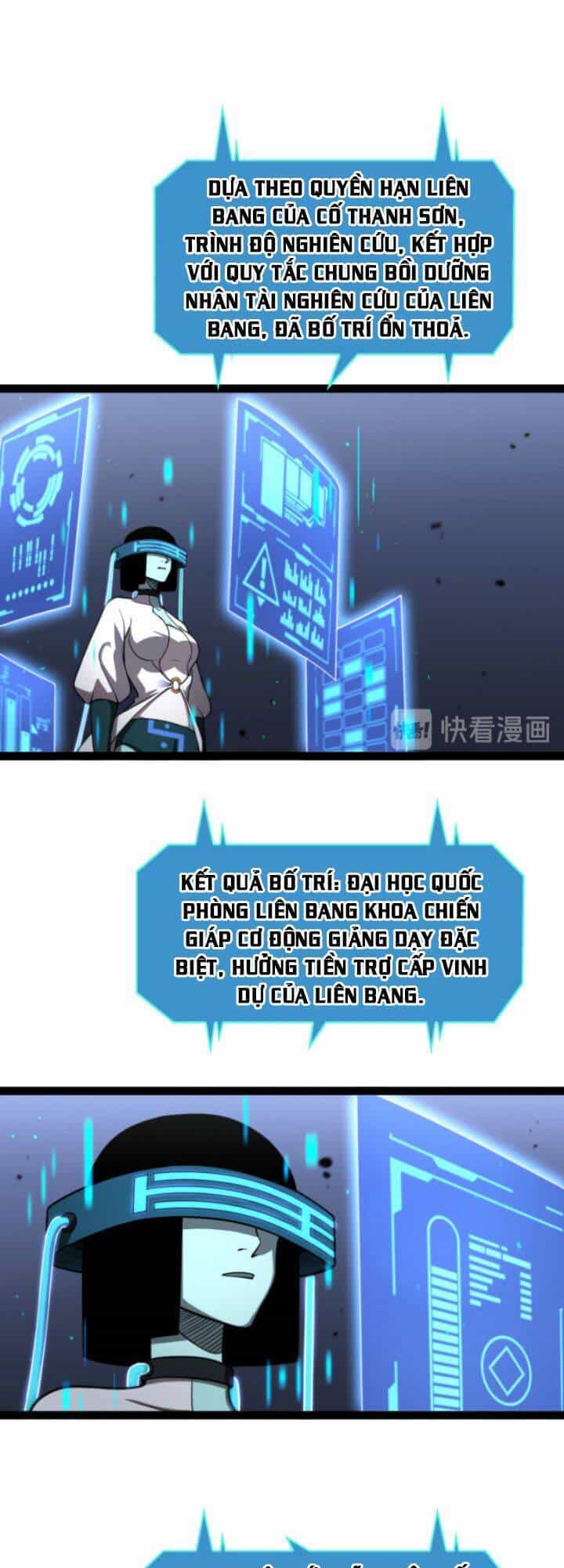 Chư Giới - Tận Thế Online - Chương 35 - ảnh 17