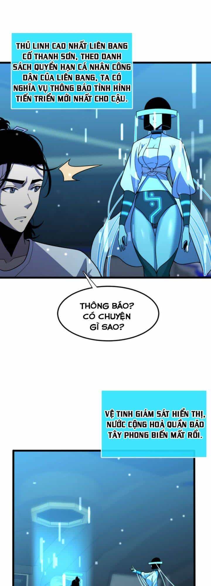 Chư Giới - Tận Thế Online - Chương 37 - ảnh 26