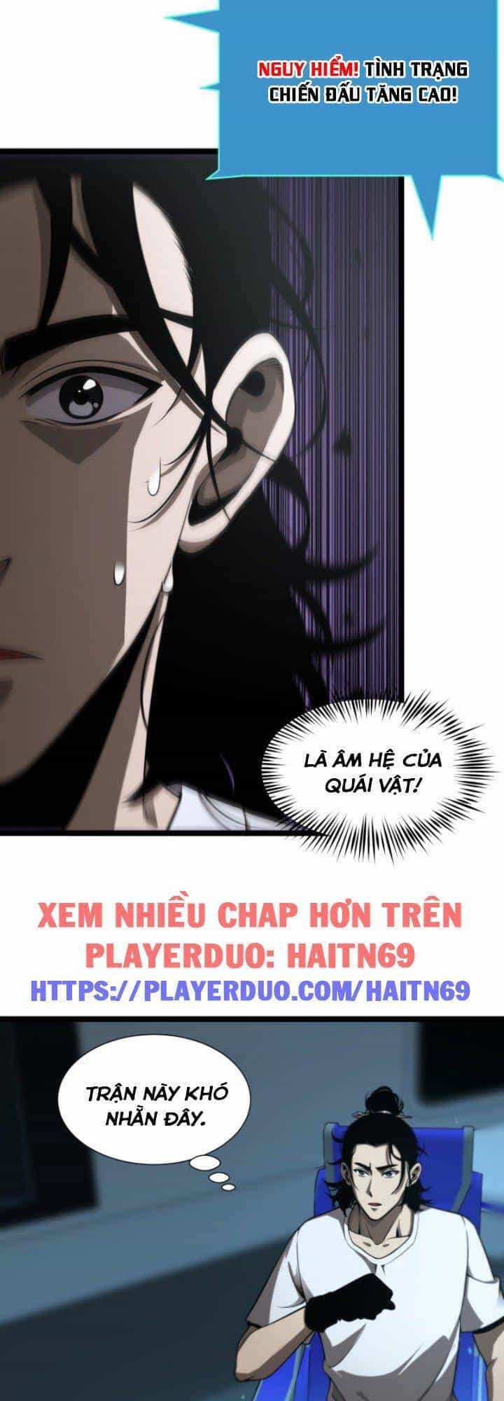 Chư Giới - Tận Thế Online - Chương 38 - ảnh 12