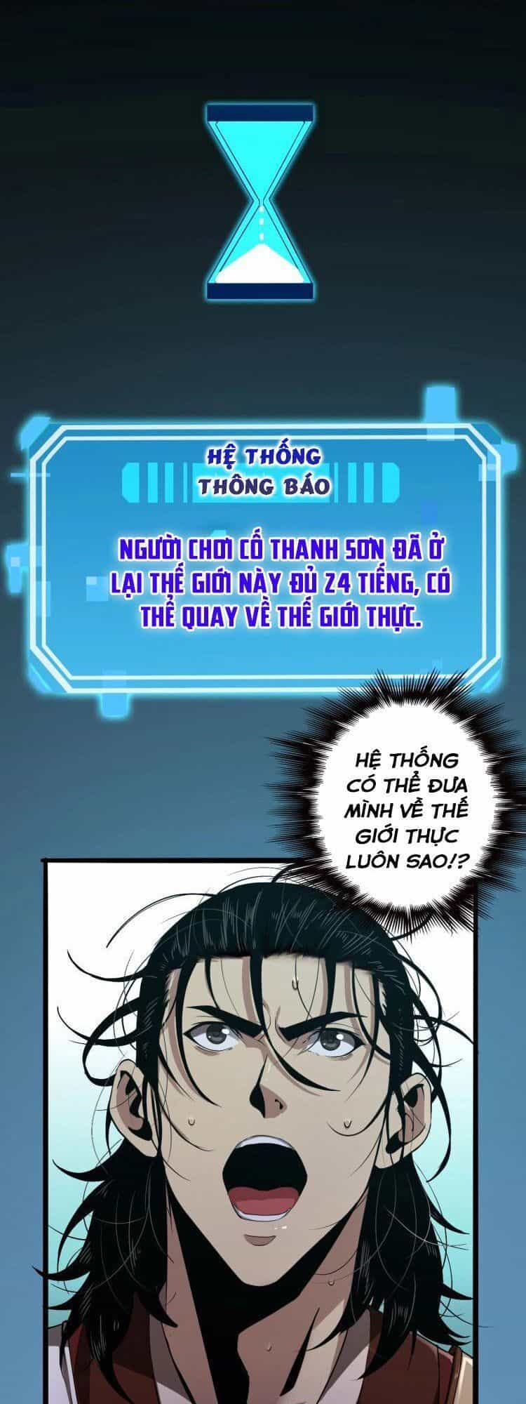 Chư Giới - Tận Thế Online - Chương 3 - ảnh 43