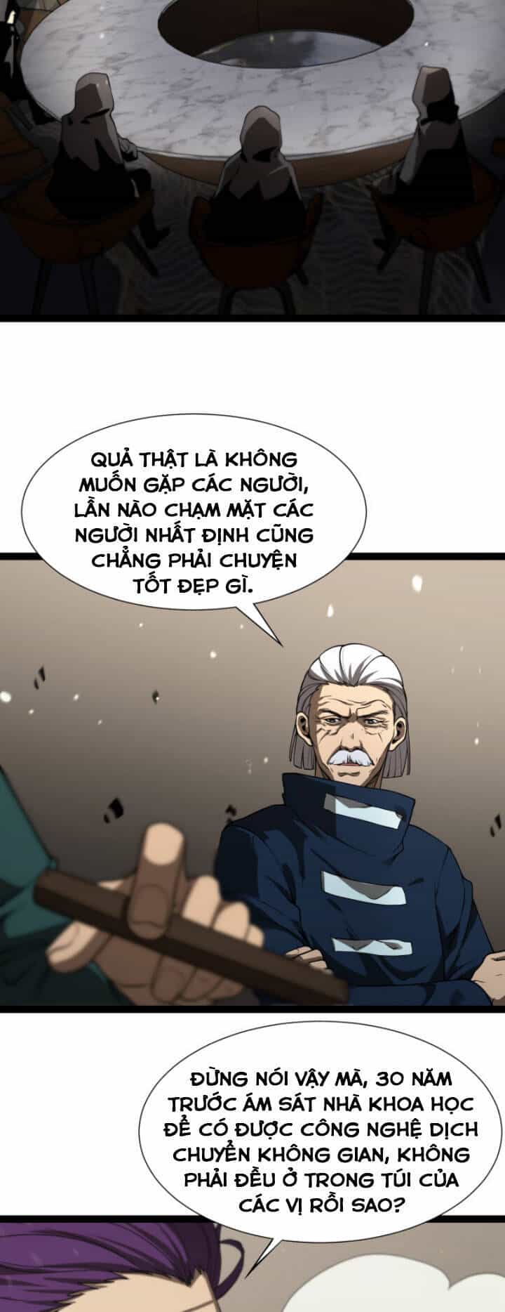 Chư Giới - Tận Thế Online - Chương 39 - ảnh 25