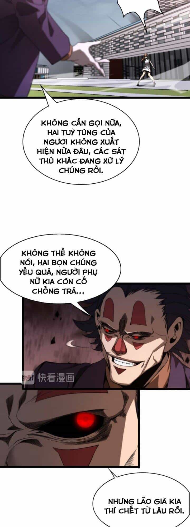 Chư Giới - Tận Thế Online - Chương 41 - ảnh 19