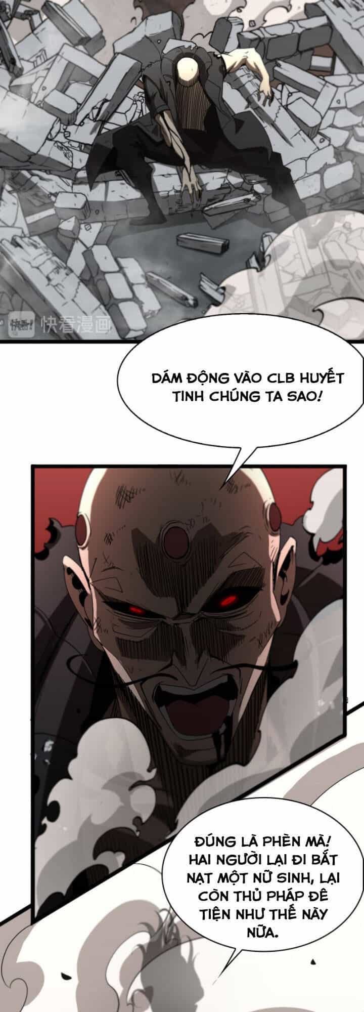 Chư Giới - Tận Thế Online - Chương 43 - ảnh 8