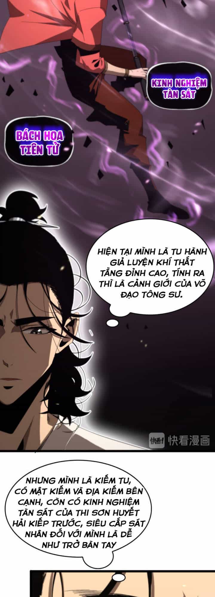 Chư Giới - Tận Thế Online - Chương 45 - ảnh 16