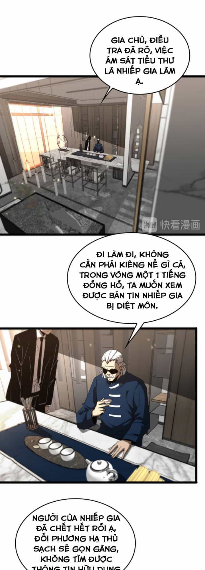 Chư Giới - Tận Thế Online - Chương 45 - ảnh 26