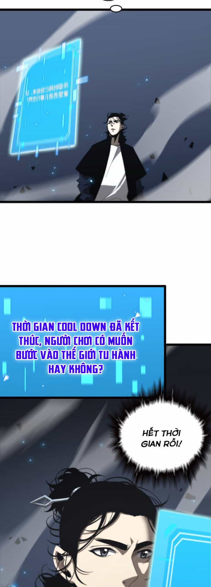 Chư Giới - Tận Thế Online - Chương 45 - ảnh 36
