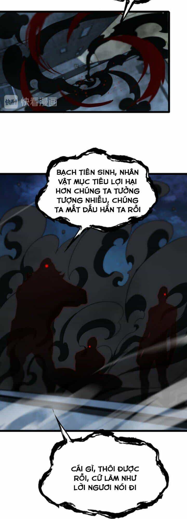 Chư Giới - Tận Thế Online - Chương 46 - ảnh 4