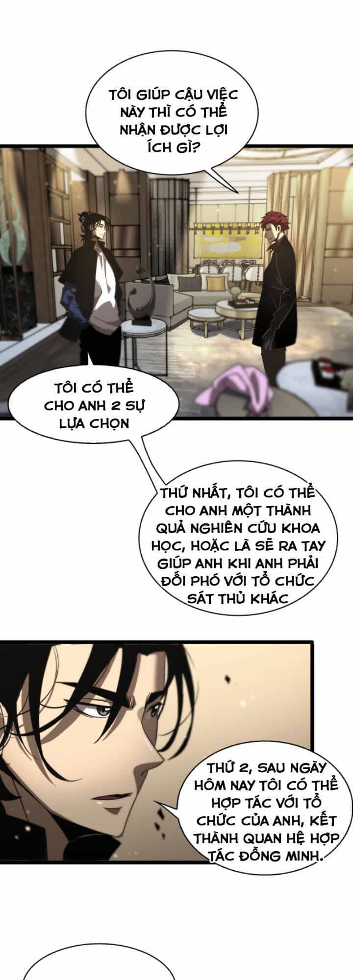 Chư Giới - Tận Thế Online - Chương 50 - ảnh 25