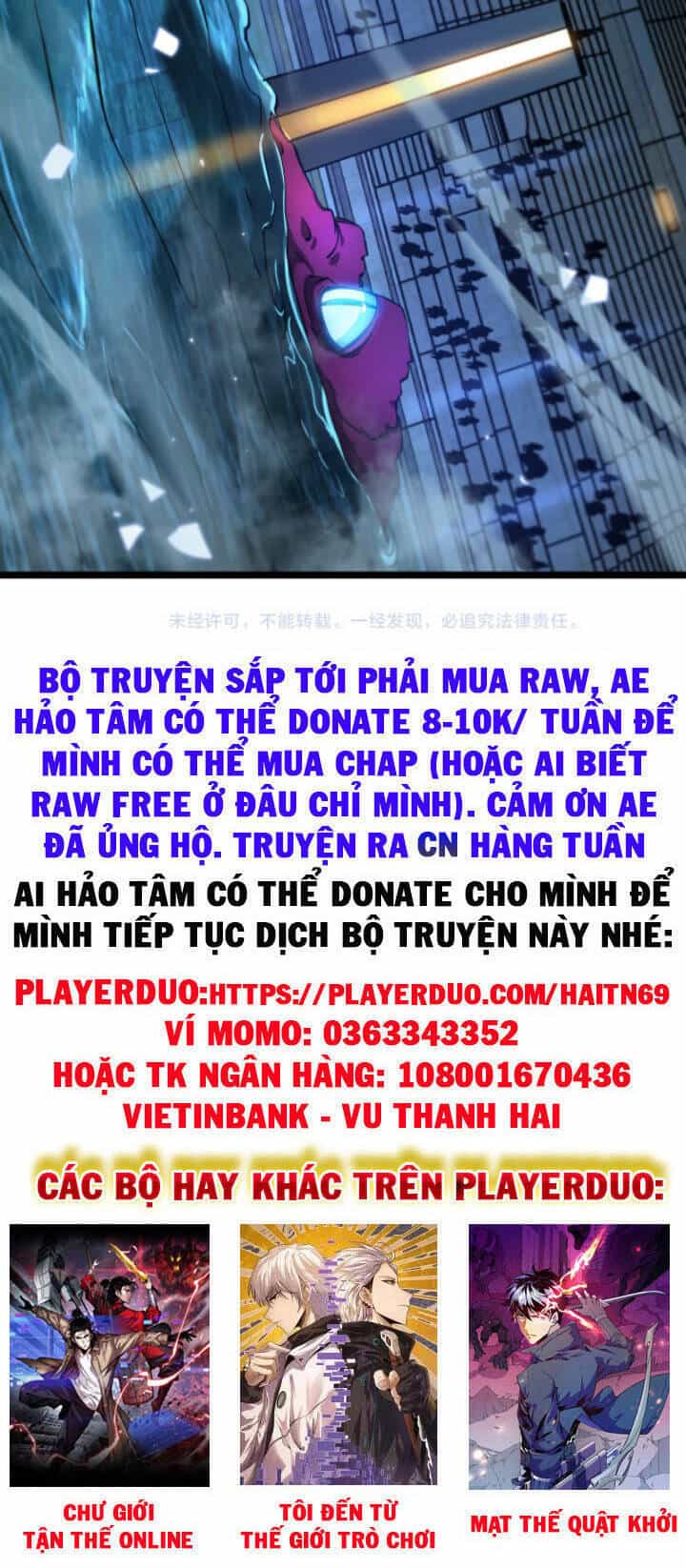 Chư Giới - Tận Thế Online - Chương 51 - ảnh 34