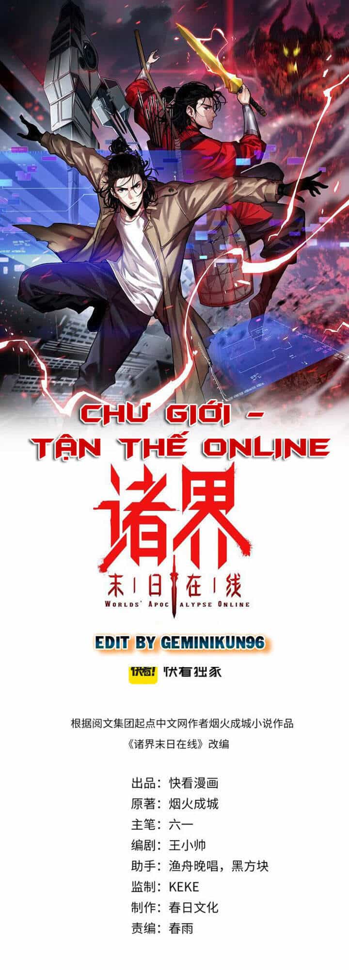 Chư Giới - Tận Thế Online - Chương 60 - ảnh 1