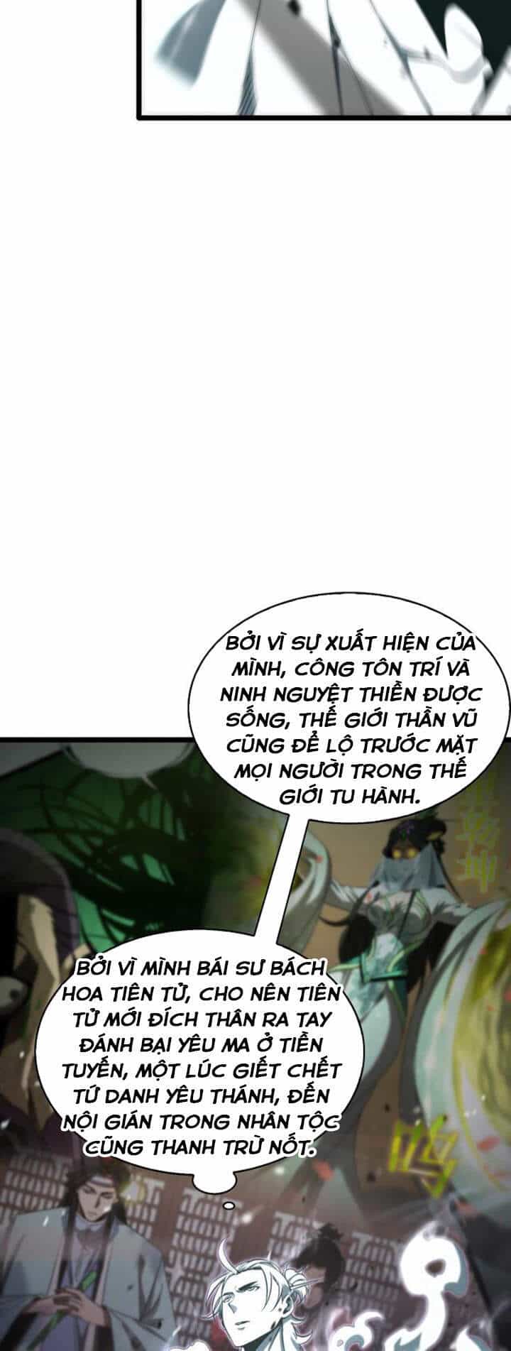Chư Giới - Tận Thế Online - Chương 60 - ảnh 28